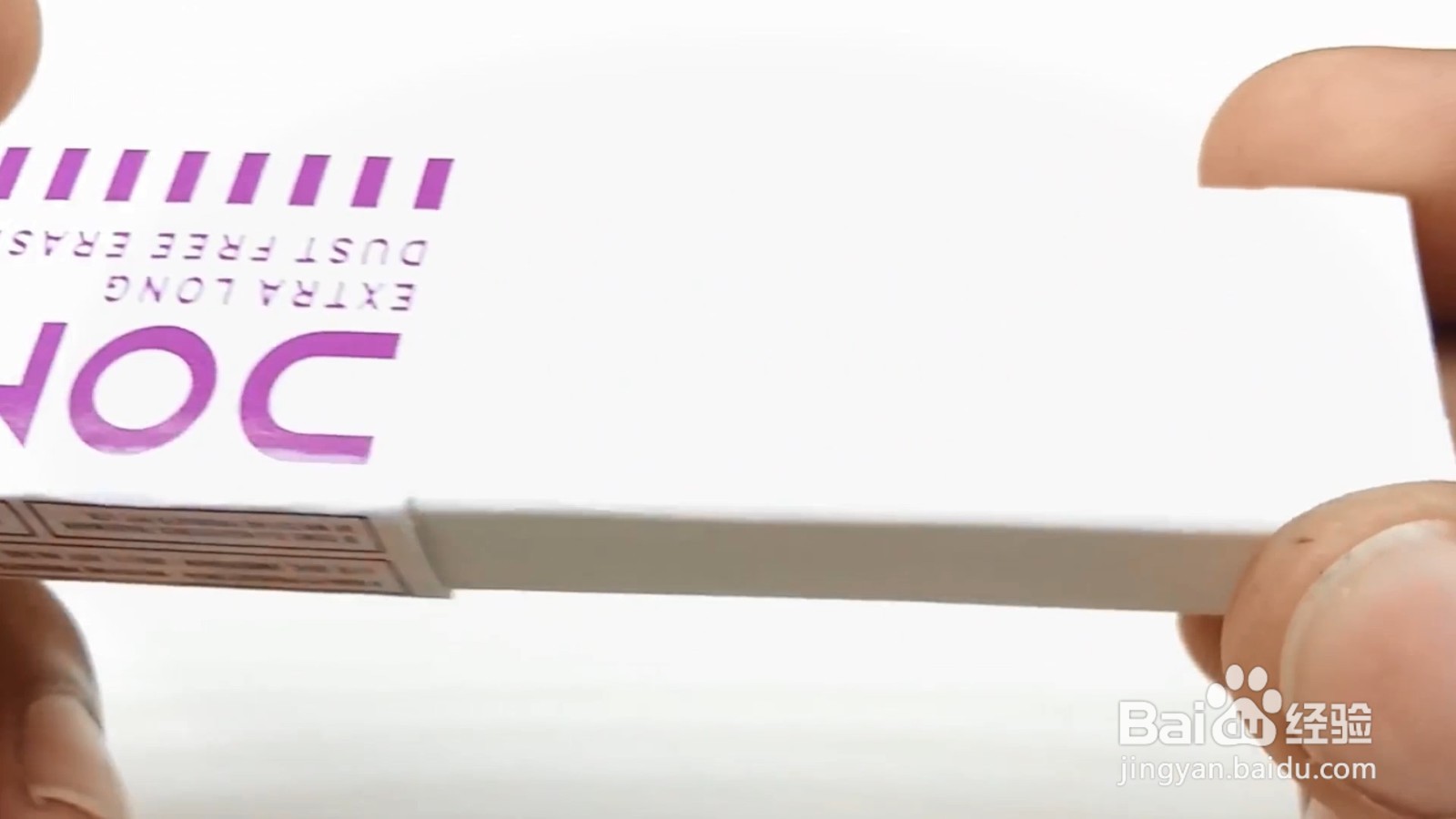 U盘还能做成橡皮擦，太炫酷了！