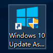 这可能是最全的禁用win10自动更新了