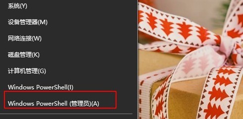 虚拟机打不开弹出不兼容怎么办?