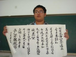 学生会如何面试新人