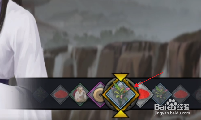 我的侠客怎样获得鸢尾