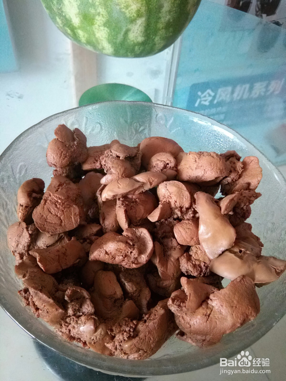 煮鸡肝煮多长时间