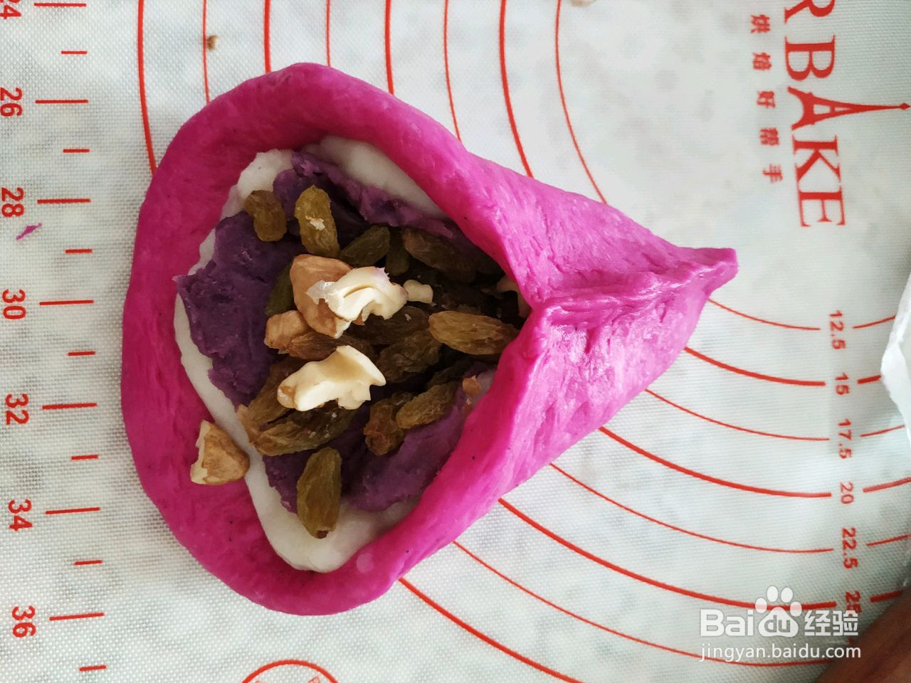 火龙果软欧的做法