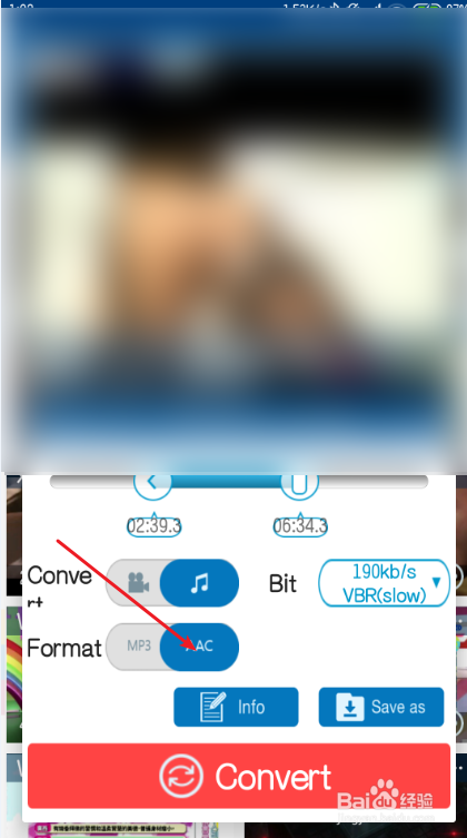 一招教你用手机将视频转换为mp3