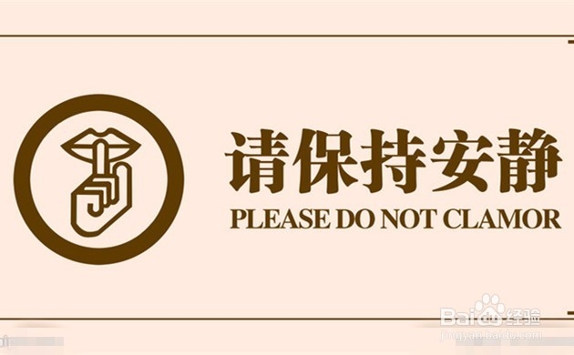 【健康旅行】（6）红色旅游圣地