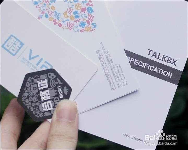 酷比魔方 8X 安卓系统8.0寸平板开箱晒物