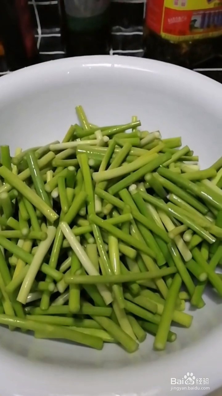 超级无敌好吃下饭的蒜苔和肉丝要怎样做