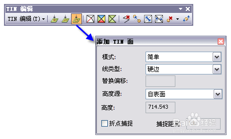 在ArcGIS中如何利用TIN工具添加面