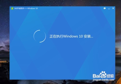怎么更新win10（超详细）