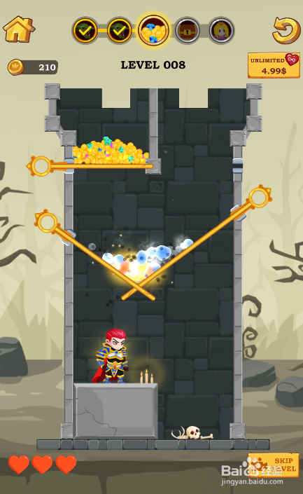 Hero Rescue II的LEVEL 008怎样通关