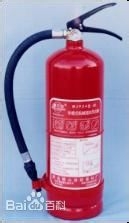 手持灭火器的使用方法