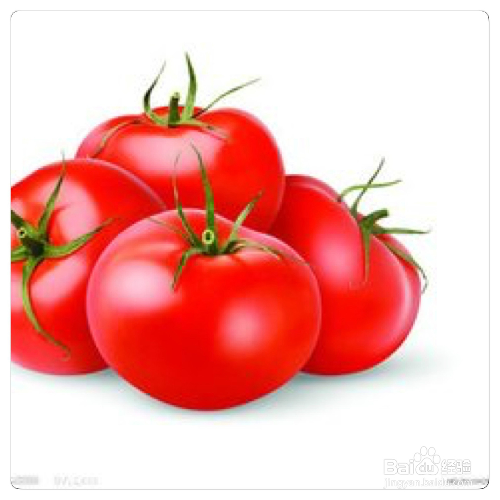 西红柿一些不为人知的养生功效