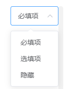如何利用快考题添加修改字段？
