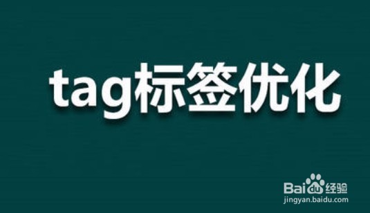 猎纵seo优化方法怎么提高网站排名?