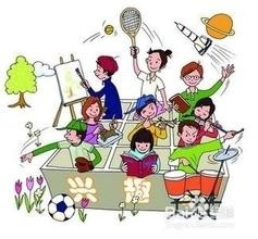 孩子经常玩手机怎么办