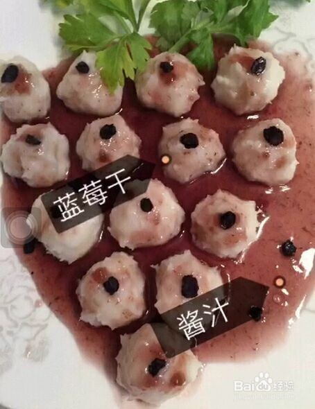 怎么做美观又好喝的冷饮