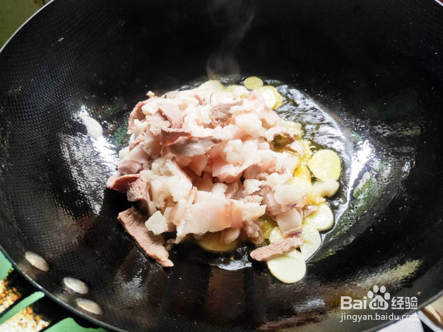杏鲍菇炒肉片---养生菜系列