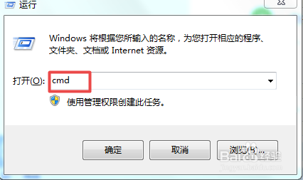 如何查看自己使用网络的外网IP地址？