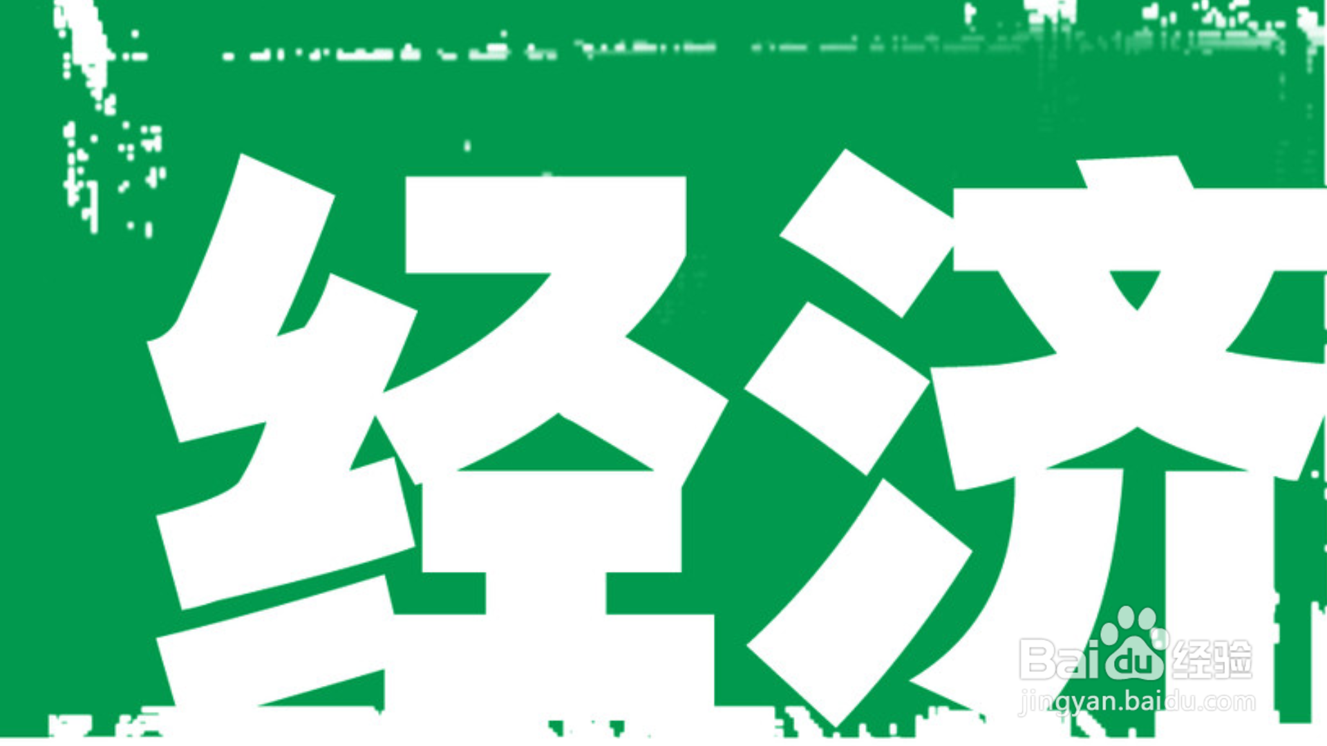 当前防疫形势下大学生团员应该怎么做