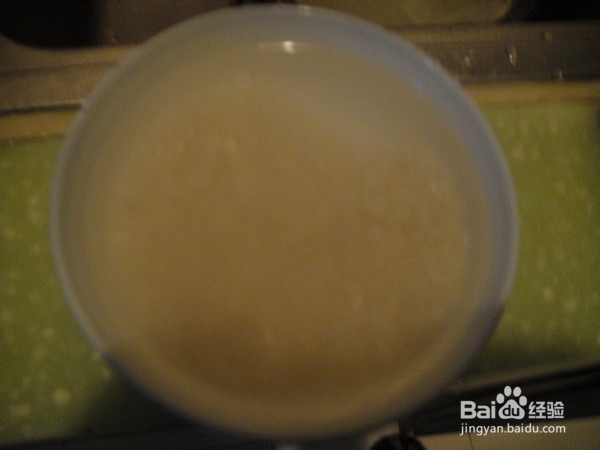 富含膳食纤维的美味紫薯粥！