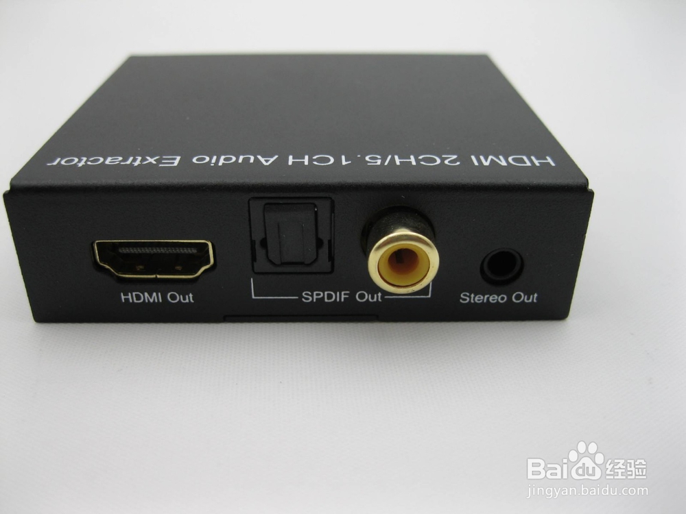 hdmi音频分离器使用方法