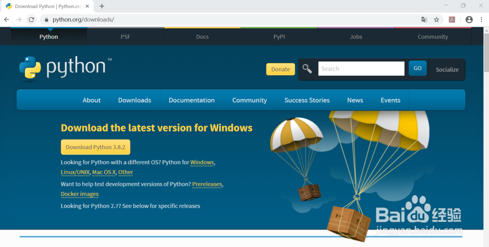 windows电脑安装Python3.8