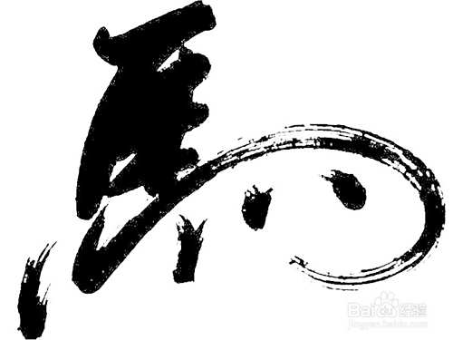 马姓的来源是怎么来的