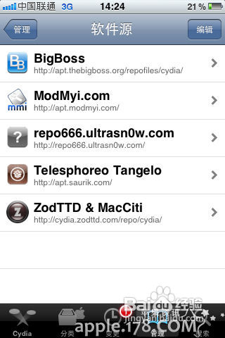 【数码】源的添加管理和Cydia使用教程