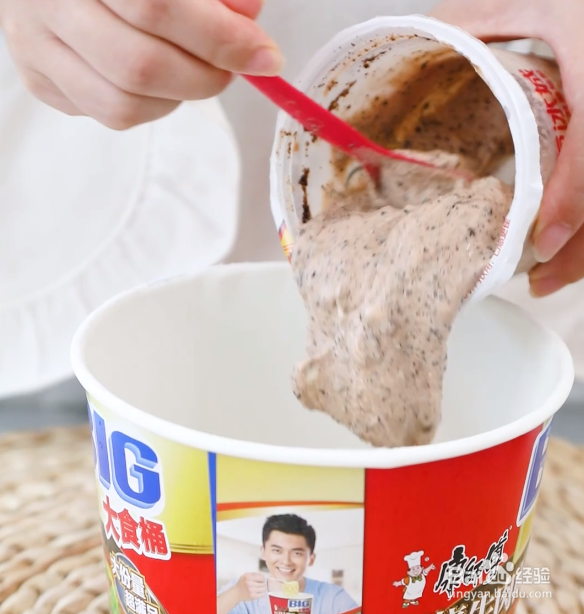 怎么用蜜雪冰城做美味的冰激凌蛋糕