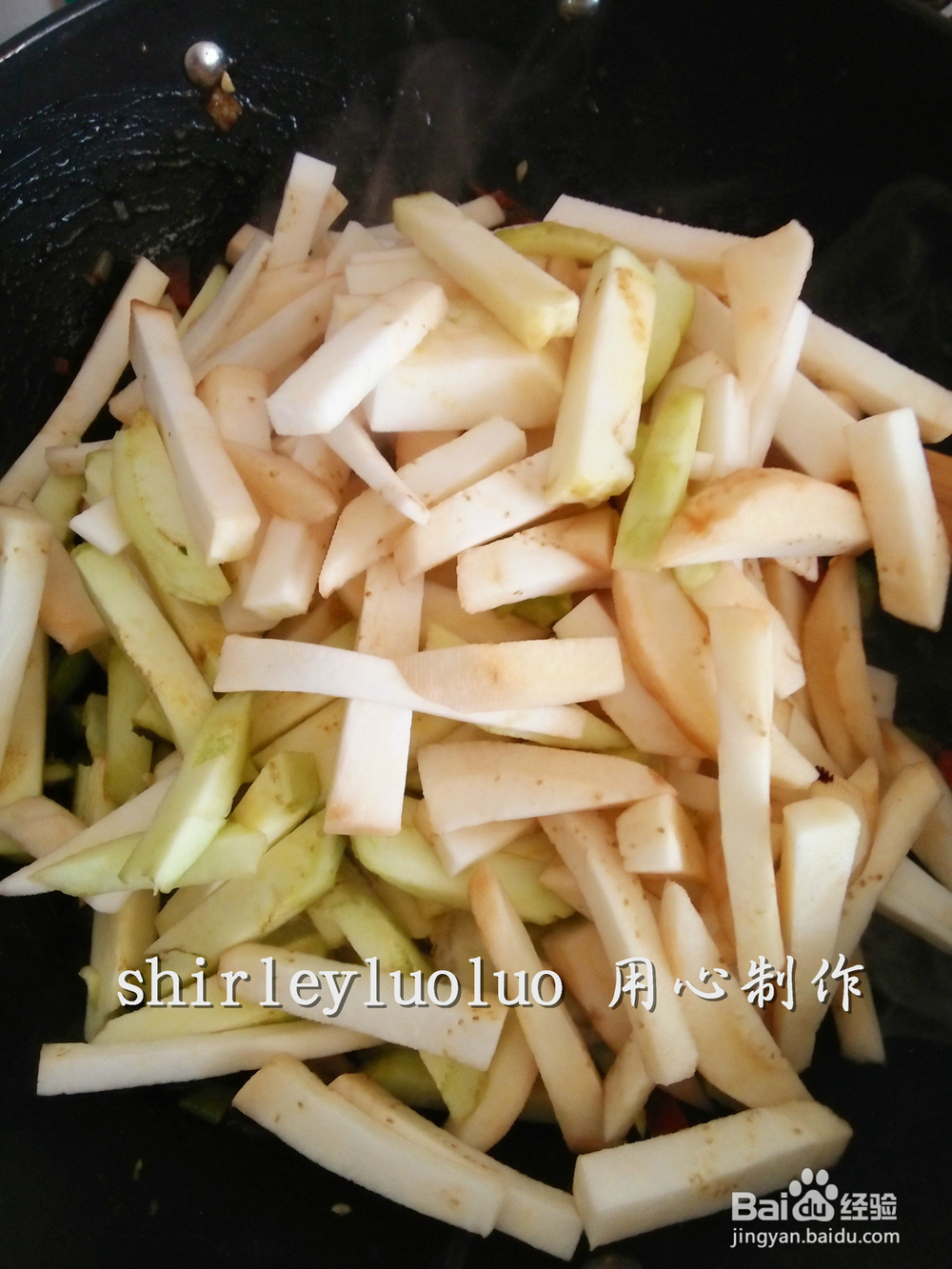 【美味家常菜】茄子烩豆角