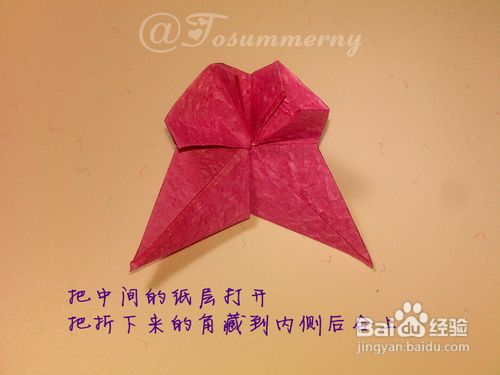 【天の折馆】戴花蝴蝶结折纸实拍教程