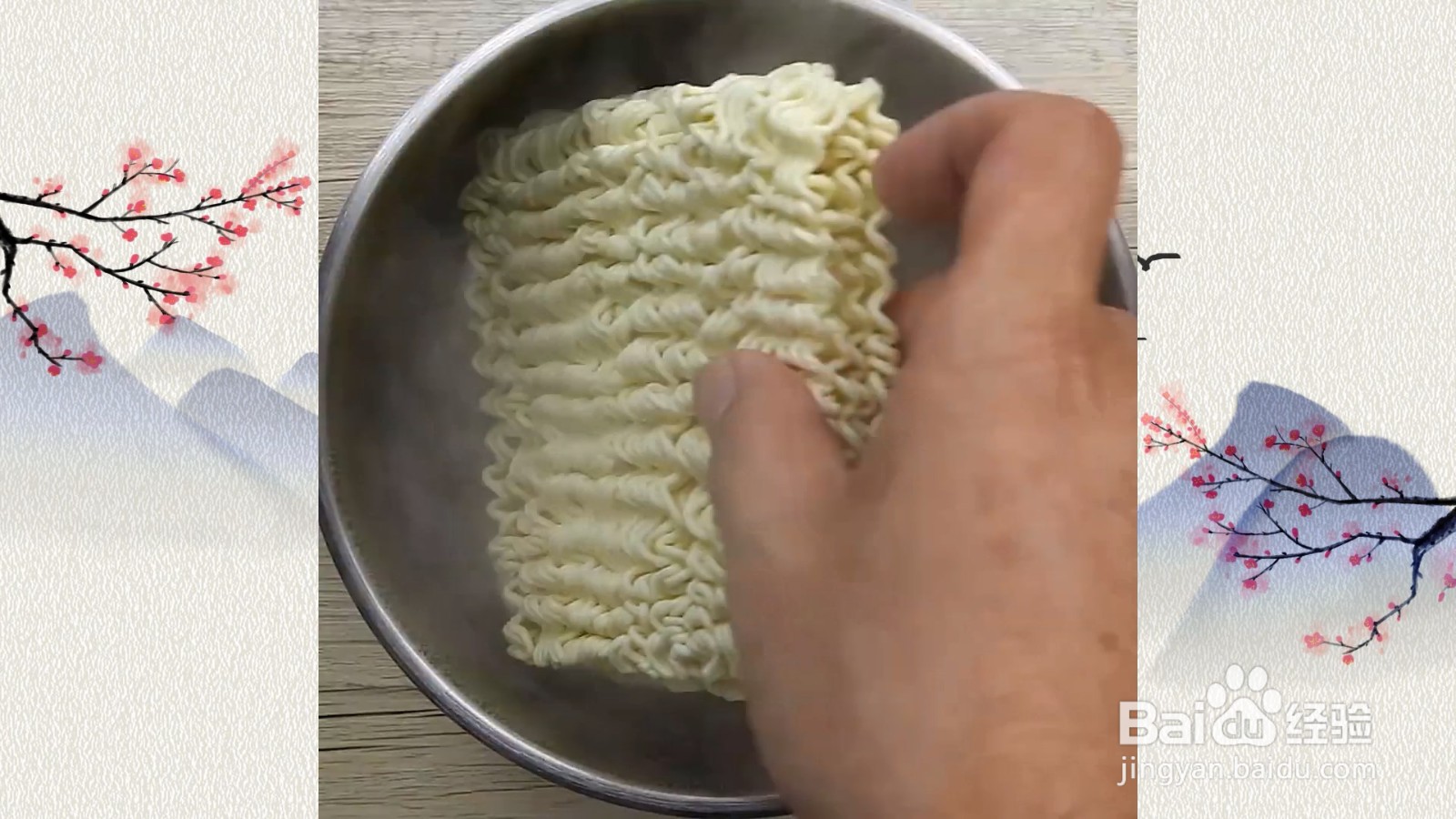 牛奶起司方便面，教你让汤头变得浓郁的小妙招