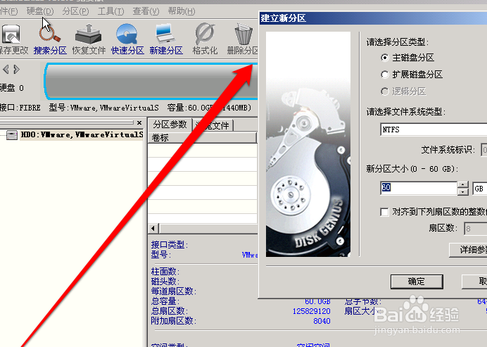电脑安全模式也启动不了怎么办