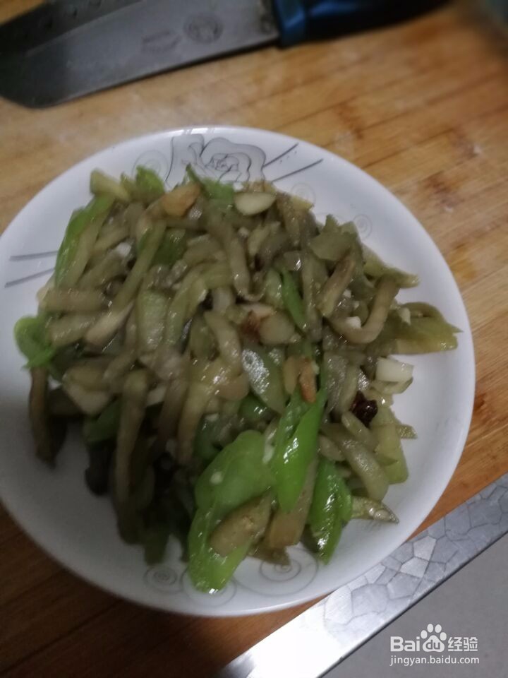 家常茄子怎么做好吃