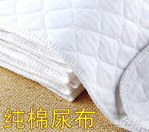 如何使用布尿片？