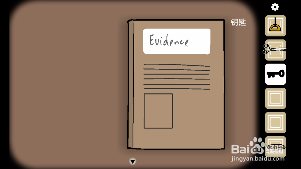 qaradox第一章攻略