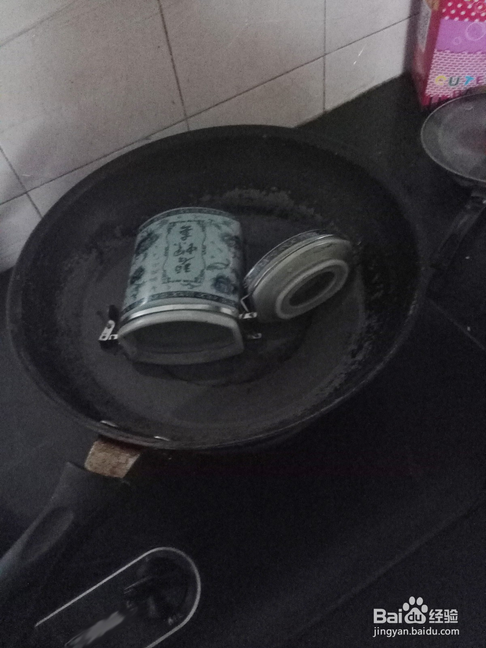 新茶缸装茶前怎么处理