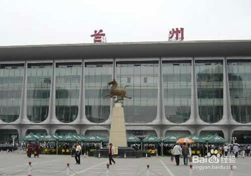 西北游，从美丽的兰州出发。