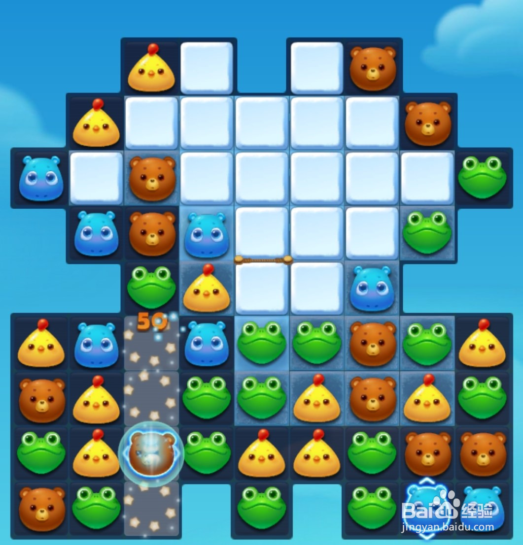 开心消消乐隐藏关133关怎么过