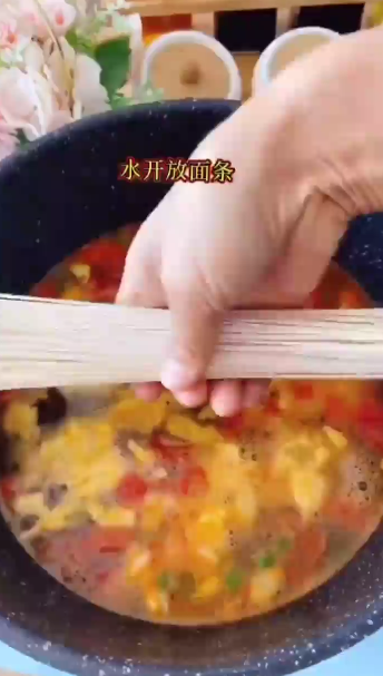 怎样做美味鸡蛋面