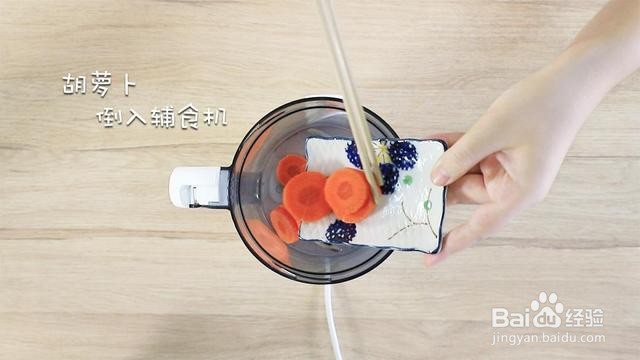 蔬菜吐司怎么做