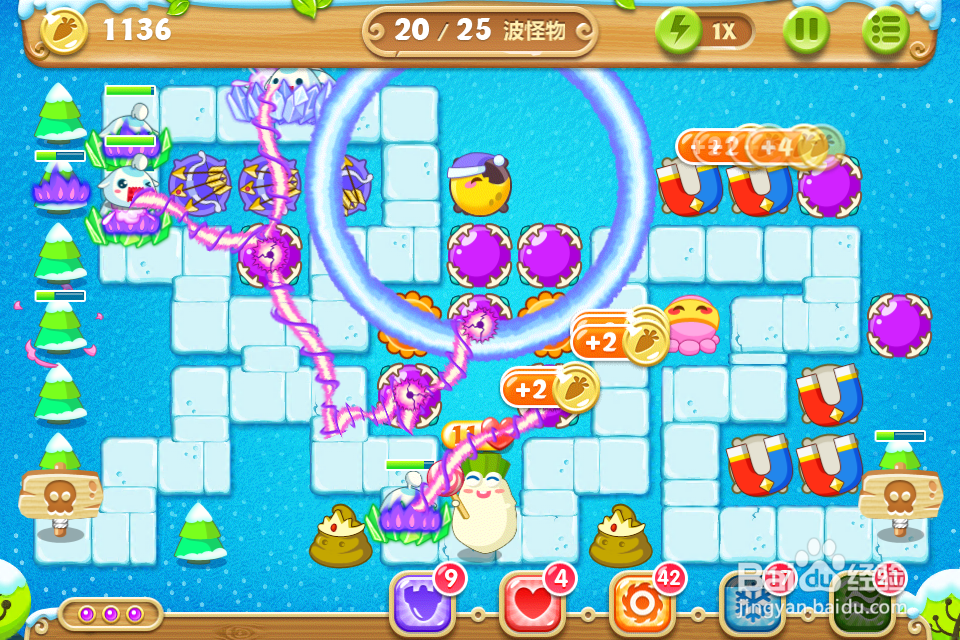 保卫萝卜2 极地90关攻略：[90]第九十关