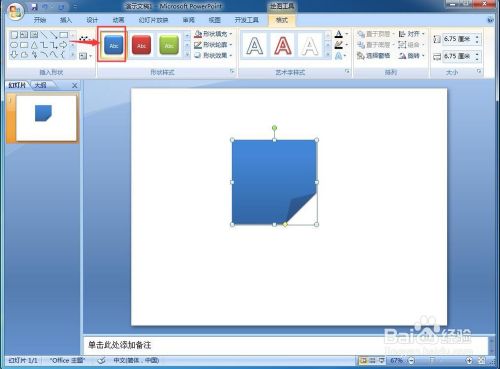 c8373cbc7dc5cf67bc0202f28e96b814f5d026f6.jpg?x-bce-process=image%2Fresize%2Cm_lfit%2Cw_500%2Climit_1%2Fquality%2Cq_80