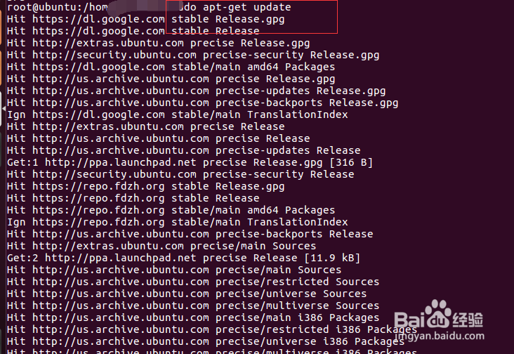 Ubuntu16.04安装google-chrome谷歌浏览器