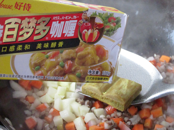 咖喱土豆牛肉拌饭