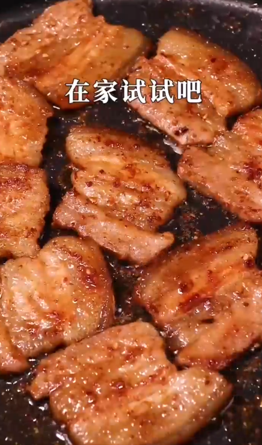 怎样做香烤肉