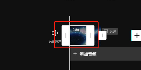 剪映里怎么调整拍摄视频的音量