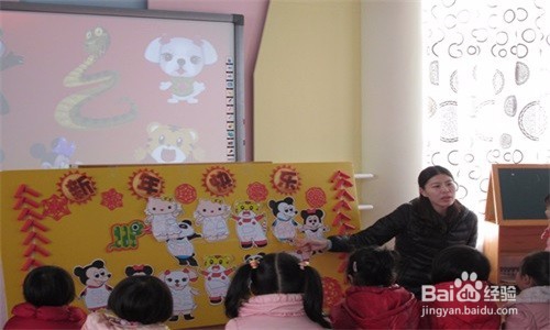 实习生怎样与老师愉快的相处