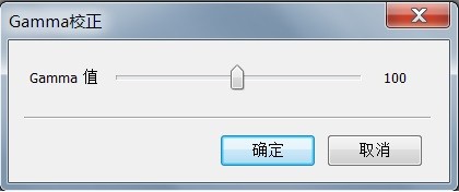 怎么用Phoxo的Gamma校正调整图像的效果