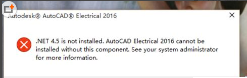 <b>安装CAD、Revit等软件时提示确实.net4.5</b>